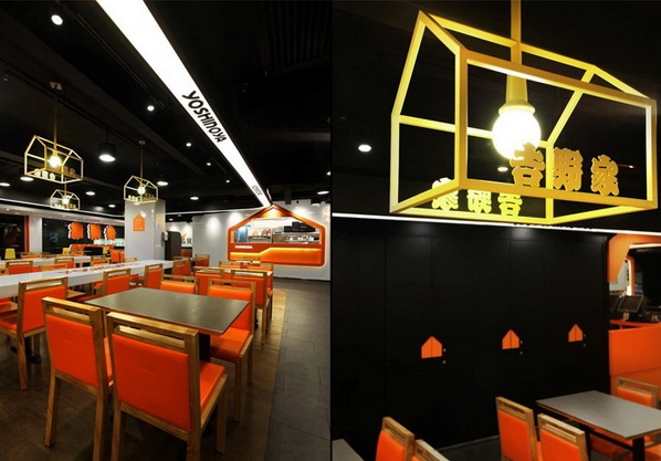 Mẫu thiết kế quán ăn nhanh Yoshinoya Nhật Bản ở HongKong3